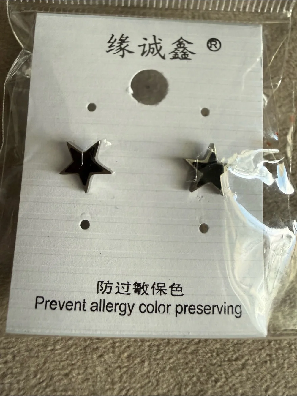 Black Star Stud Earrings